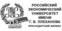 Партнер СРО - РЭУ им. Г.В. Плеханова